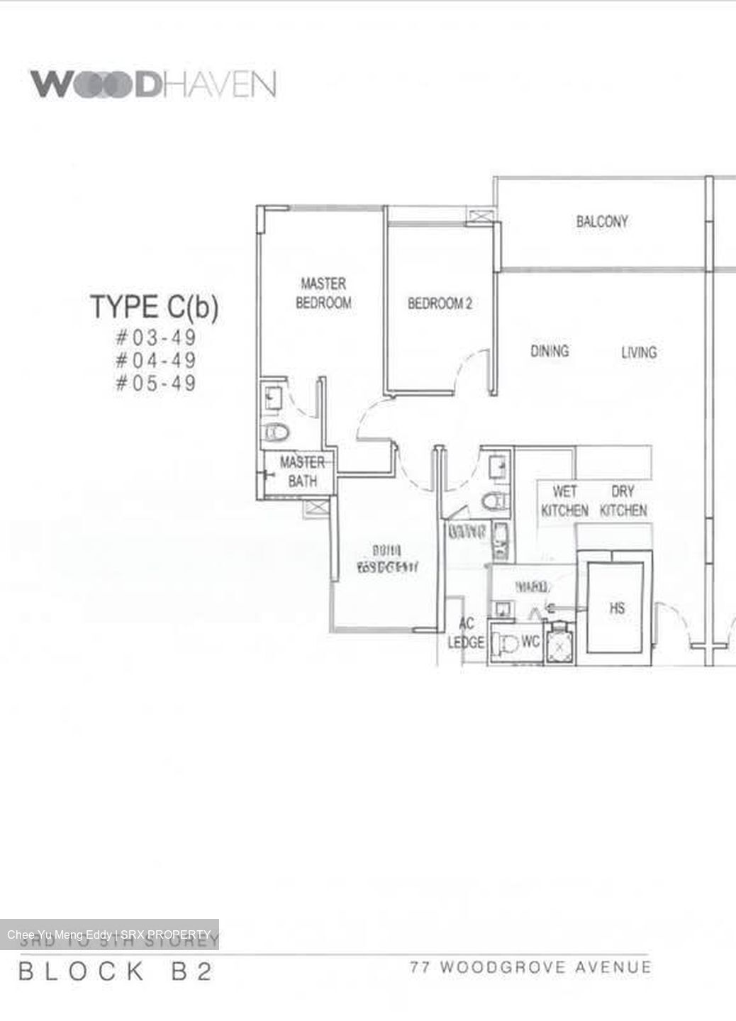 Woodhaven (D25), Condominium #551599191